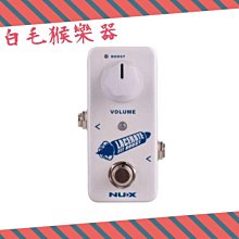 《白毛猴樂器》  Nux Stageman Floor 木吉他 前級效果器 單顆效果器 全新免運 歷史價格詳細信息