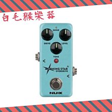 NUX 破音效果器 Brownie 歷史價格詳細信息