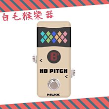 《白毛猴樂器》音符 文具 木頭鉛筆 音樂鉛筆 音符 鉛筆 文具 開學用品 文具用品 (單支) 顏色隨機出貨 歷史價格詳細信息