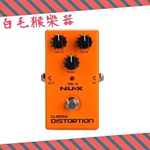 《白毛猴樂器》音符 文具 木頭鉛筆 音樂鉛筆 音符 鉛筆 文具 開學用品 文具用品 (單支) 顏色隨機出貨 歷史價格詳細信息