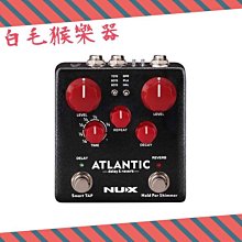 《白毛猴樂器》  Nux Stageman Floor 木吉他 前級效果器 單顆效果器 全新免運 歷史價格詳細信息