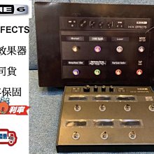 『立恩樂器』免運分期 / 電吉他 Squier 40週年紀念款 Strato 漸層色 單單單 黃金版 電吉他 歷史價格詳細信息