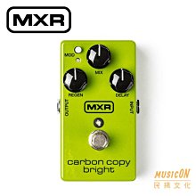 【民揚樂器】Dunlop MXR M239 Mini Iso-Brick 迷你電源供應器 歷史價格詳細信息