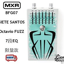 『立恩樂器』 送短導線M280 Vintage Bass Octave MXR DUNLOP 公司貨免運 8度音 效果器 歷史價格詳細信息