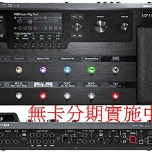 ☆唐尼樂器︵☆分期免運 NUX MG-30 電吉他 地板型 音箱模擬 綜合效果器 錄音介面 歷史價格詳細信息