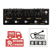 ☆唐尼樂器︵☆分期免運 NUX MG-30 電吉他 地板型 音箱模擬 綜合效果器 錄音介面 歷史價格詳細信息