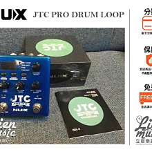 『立恩樂器 效果器專賣』贈變壓器 Ibanez NTS NU Tube Screamer  破音效果器 歷史價格詳細信息