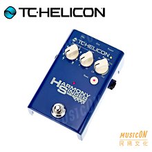 【民揚樂器】合成器鍵盤 Roland JUNO DS76 76鍵 歷史價格詳細信息