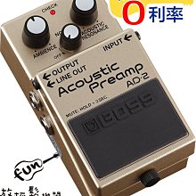 AD 前夾式偏光鏡片禮盒組 白天晚上都可以用 歷史價格詳細信息