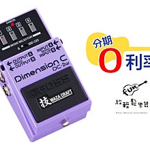 免運費 DC全電壓16吋 輕鋼架節能扇天花板節能扇 坎入式風扇 工廠直營 大盤商 辦公室首選 輕鋼架風扇 (台灣製造) 歷史價格詳細信息