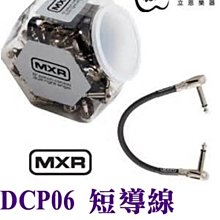 15公分 短線【阿財電料】HDMI-2115 V4 2.1版 機上盒 公對公 顯示器 扁平線 HDMI訊號線 螢幕線 歷史價格詳細信息