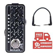 Mooer Preamp Live 地板式 前級 效果器 內建 Cab 模擬[唐尼樂器] 歷史價格詳細信息