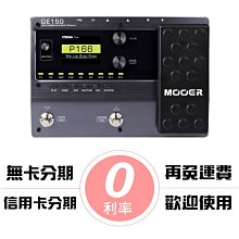 ☆唐尼樂器︵☆免運送短導 MXR M292 Carbon Copy Deluxe Delay 類比延遲 效果器 歷史價格詳細信息