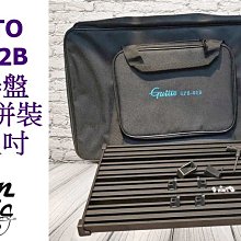 Guitto巧樂匠民謠吉他音孔加溼器保養通用配件孔蓋刻度錶盤溼度計 歷史價格詳細信息