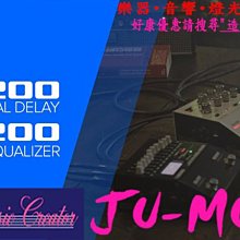 造韻樂器音響- JU-MUSIC - 全新 BOSS SY-1 吉他 合成器 效果器 SY1 SYNTHESIZER 歷史價格詳細信息