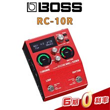 Boss / RC-10R 立體聲 樂句循環工作站 (Looper&Rhythm)【樂器通】 歷史價格詳細信息