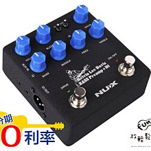-西班牙NBP-天然香茅防蚤頸圈 防蚤項圈 有中小型犬/大型犬/貓用三種規格 歷史價格詳細信息
