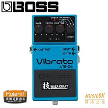 【民揚樂器】BOSS  DD500 效果器 Digital Delay 數位延遲效果器 歷史價格詳細信息