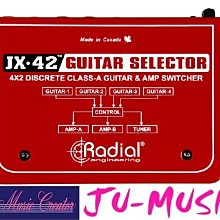 大鼻子樂器 公司貨 免運 Line6 全新款 HELIX HX Effect 綜合 效果器 可外接表情踏板 歷史價格詳細信息