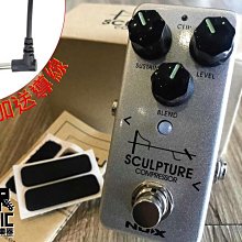 【搖滾玩家樂器】全新公司貨 贈原廠變壓器 免運 BOSS GX-100 綜合效果器 綜效 GX100 觸控螢幕 吉他貝斯 歷史價格詳細信息