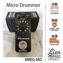 『立恩樂器 效果器專賣』 MOOER Micro Drummer / Drum Machine 鼓機 節奏器 效果器 歷史價格詳細信息