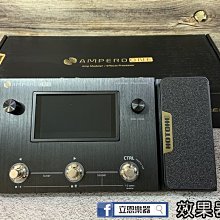 『立恩樂器』免運分期 / 效果器專賣 / Kemper Profiler Stage 綜合效果器 綜效 / 公司貨保固 歷史價格詳細信息