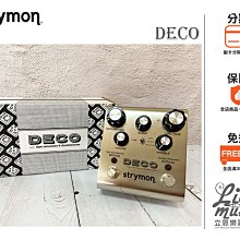 Strymon Deco Tape Saturation Doubletracker 模擬盤帶 效果器 總代理公司貨 歷史價格詳細信息
