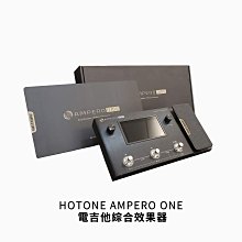 立昇樂器 Hotone LIFTUP CleanBoost 效果器 SDB-1 公司貨 歷史價格詳細信息