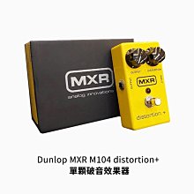 m104 中央储备银行5角红色1940年版全新AU民国纸币日伪纸币汪伪 歷史價格詳細信息