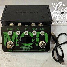 『立恩樂器』免運分期 / 效果器專賣 / Kemper Profiler Stage 綜合效果器 綜效 / 公司貨保固 歷史價格詳細信息