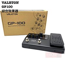 樂器配件 鋅合金材質吉他尤克裡裡樂器變調夾 可插撥片變音夾 歷史價格詳細信息