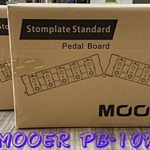 『立恩樂器』免運分期 Mooer GE100 地板型 音箱模擬 電吉他 綜合效果器 綜效 GE 100 歷史價格詳細信息