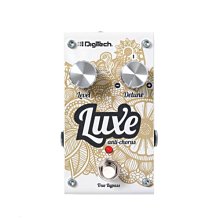 DigiTech RP255 電吉他 綜合 效果器 特價4800元 免運優惠 歷史價格詳細信息