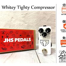 立恩樂器 效果器專賣》JHS MINI AB A/B 訊號迴路 分軌 1 IN 2 OUT / 免運分期公司貨保固 歷史價格詳細信息