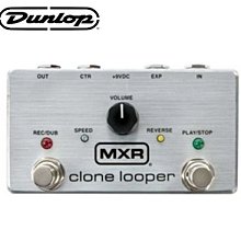 【缺貨】Dunlop MXR M303 循環樂句效果器【Jimi Hendrix Clone Looper Pedal】 價格比較,價格查詢,歷史價格詳細信息