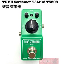 效果器吉他配件 9種數字混響效果器電吉他失真效果效果器單塊 歷史價格詳細信息