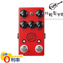 JHS AT+ V2 第二代 Andy Timmons代言 Overdrive破音效果器【敦煌樂器】 歷史價格詳細信息