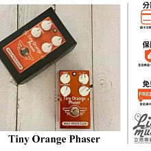 立恩樂器 效果器專賣》芬蘭 MAD PROFESSOR Evolution Orange Underdrive破音效果器 歷史價格詳細信息