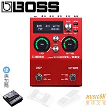 Boss / RC-10R 立體聲 樂句循環工作站 (Looper&Rhythm)【樂器通】 歷史價格詳細信息