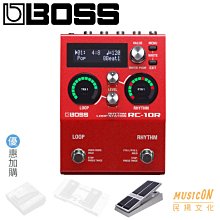 Boss / RC-10R 立體聲 樂句循環工作站 (Looper&Rhythm)【樂器通】 歷史價格詳細信息