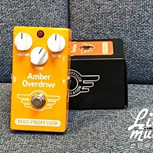 立恩樂器 效果器專賣》芬蘭 MAD PROFESSOR Evolution Orange Underdrive破音效果器 歷史價格詳細信息