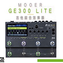 【搖滾玩家樂器】全新 公司貨 Mooer Micro Power 迷你 電源供應器 電供 免運 歷史價格詳細信息