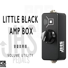 【免運】JHS Sweet Tea V3 Overdrive/ Distortion 手工效果器 送短導 唐尼樂器 歷史價格詳細信息