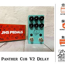 『立恩樂器』免運分期公司貨保固 芬蘭 MAD PROFESSOR THE GREEN WONDER 破音效果器 歷史價格詳細信息