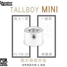 鋁合金腳踩打氣筒 高壓便攜式自行車打氣筒 帶氣壓biao 歷史價格詳細信息