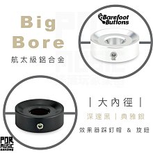 鋁合金腳踩打氣筒 高壓便攜式自行車打氣筒 帶氣壓biao 歷史價格詳細信息