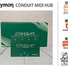 立恩樂器效果器專賣》Strymon DECO Tape Saturation & Doubletracker 盤帶效果器 歷史價格詳細信息