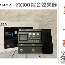 FLAMMA FX200/150中英文觸控屏幕電吉他綜合效果器音箱模擬鼓機IR 歷史價格詳細信息