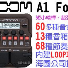 日本 Zoom H1n 手持式 錄音筆 錄音座 錄音機 H1升級版 影片 音樂製作 播客 茗詮 歷史價格詳細信息