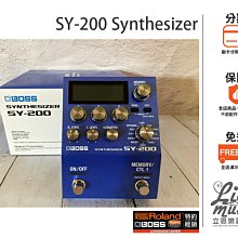 『立恩樂器 效果器專賣』 / BOSS DD-200 Digital Delay 數位延遲效果器 歷史價格詳細信息
